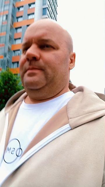 Цитата!