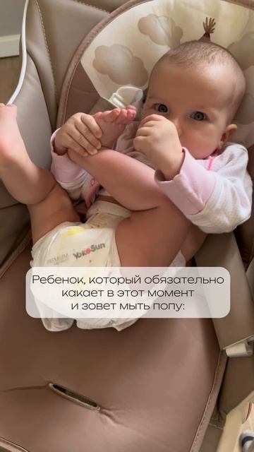 Тот самый момент, когда вселенная проверяет твоё терпение…😅