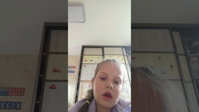 асмр асмр асамар асамара сделай погромче
