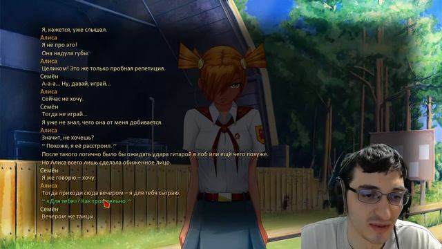 Перезалив Бесконечное Лето прохождение Everlasting Summer #3