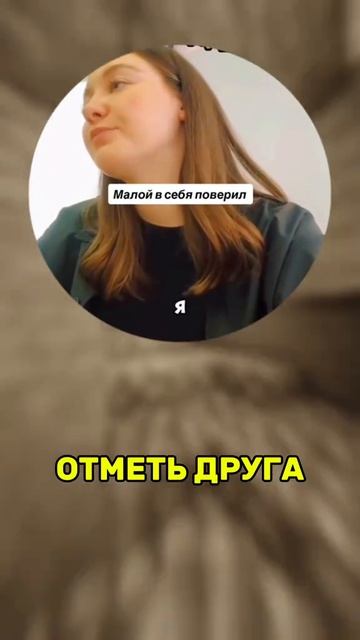 кто скажет слово тот покупает мне