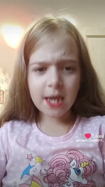 Like_7410429263967829885