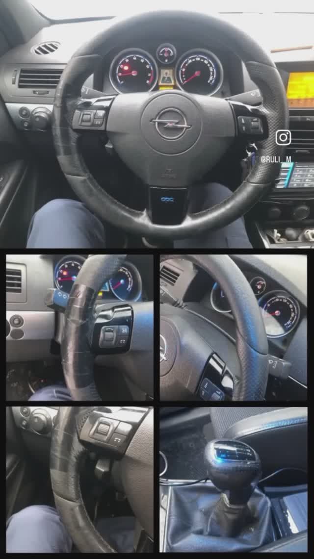 Перетяжка руля Opel Astra