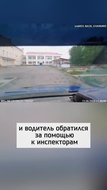 Полицейские помогли роженице добраться до больницы