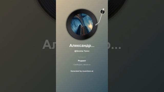 Александр Блок Там неба осветленный край 8 #музыка #поэтично #песня