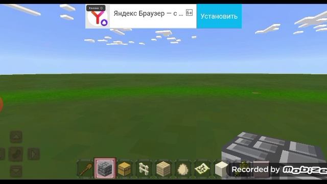 построила маленький город кошек .