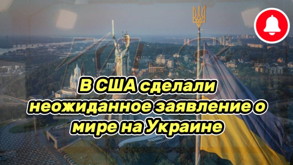 Война на Украине. Юрий Подоляка. 20.06.25.Украинский фронт(СВО) США сделали заявление о мире на Укра
