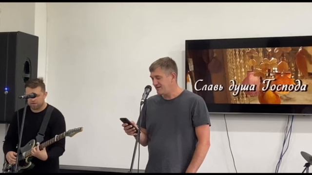 Бог разговаривает с Богом