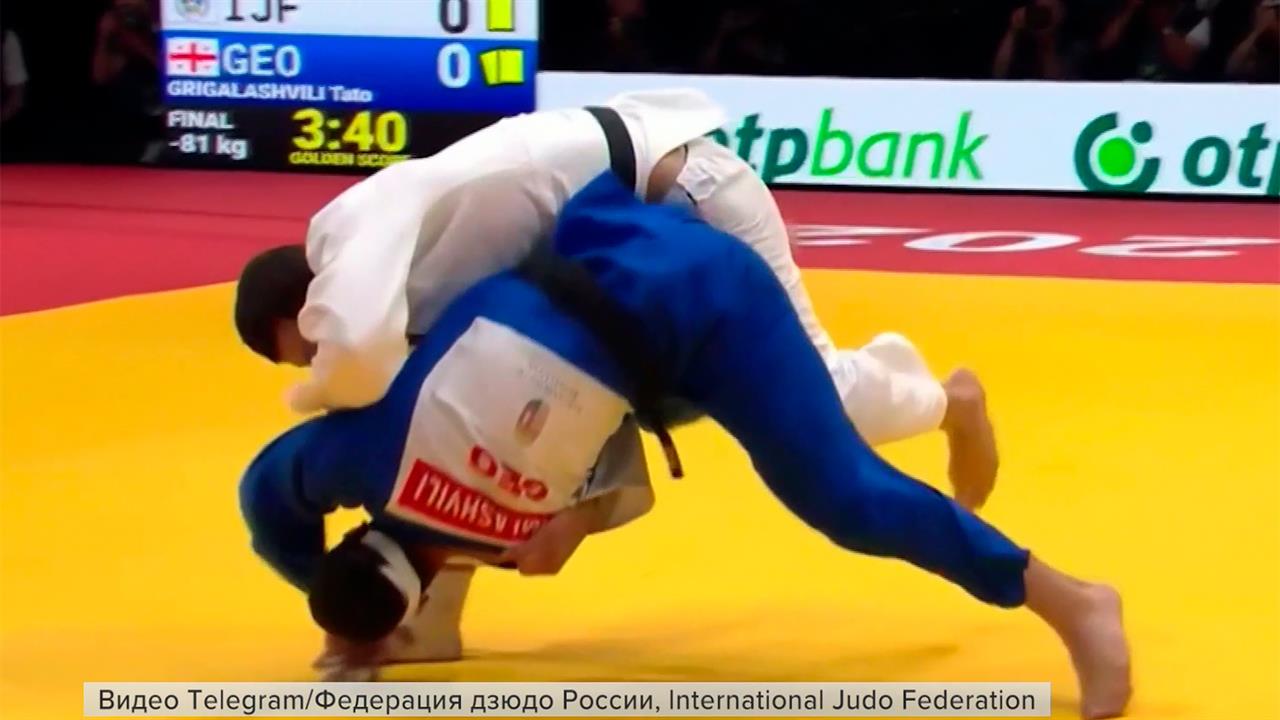 Российская сборная на Чемпионате мира по дзюдо завоевала три золота и две бронзы