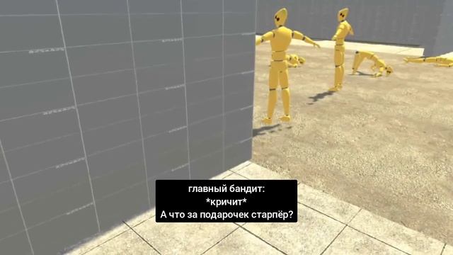 3 часть сериал криминал▶на нас напали отморозки▶ваз краш тест симулятор 2