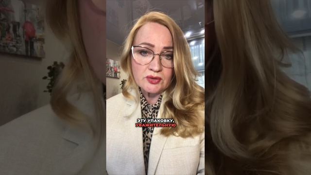 Как важно заработать уважение у мужчины?