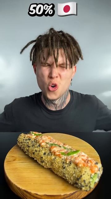 🇯🇵 hu ha ha😁