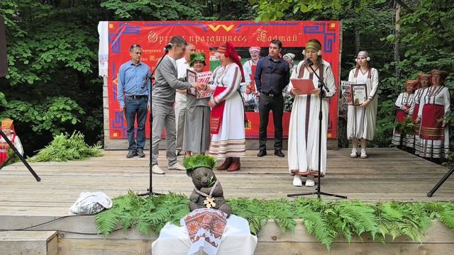 Праздник "Балтай"