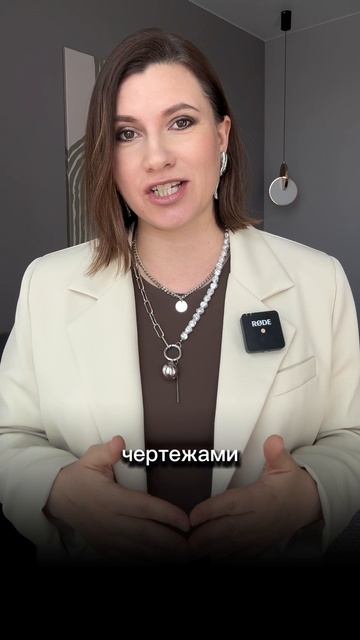 Ландшафтный проект с виртуальной прогулкой
