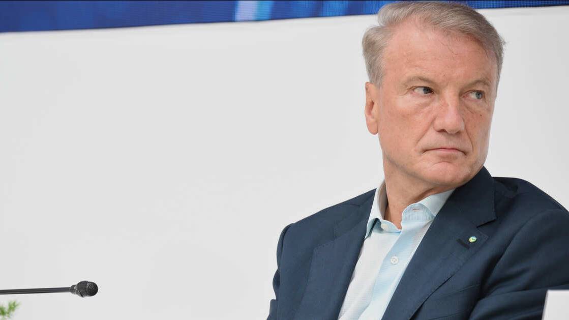 Греф назвал текущую ситуацию в экономике РФ идеальным штормом