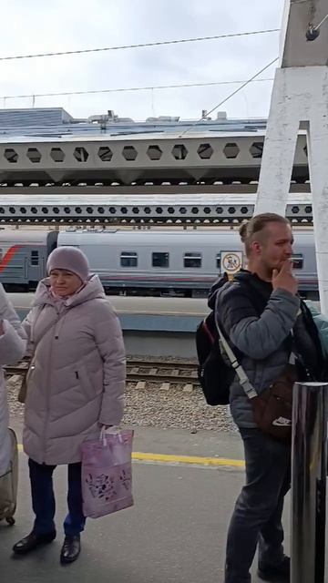 гастроли