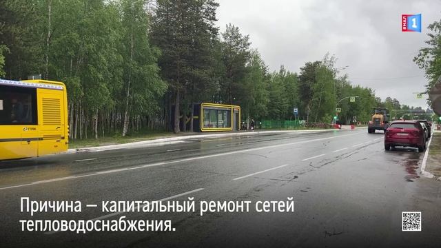 В Ноябрьске изменится схема движения автобусов
