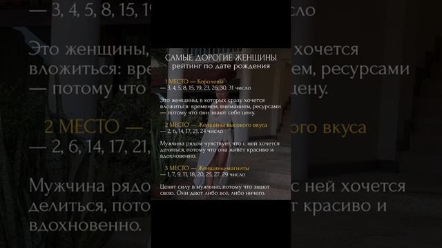 🌈Друзья, подписывайтесь!💥