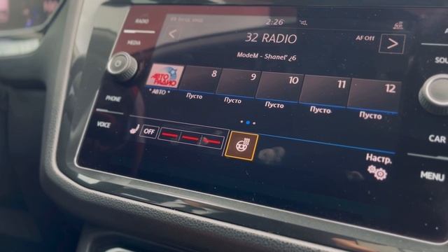 Продается Volkswagen Tiguan /Авто с пробегом