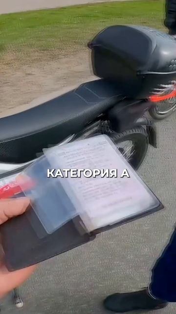 Мотоцикл без двигателя? А ездит лучше обычного