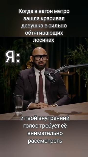 #метро #девушки #лосины #лавандовыйраф