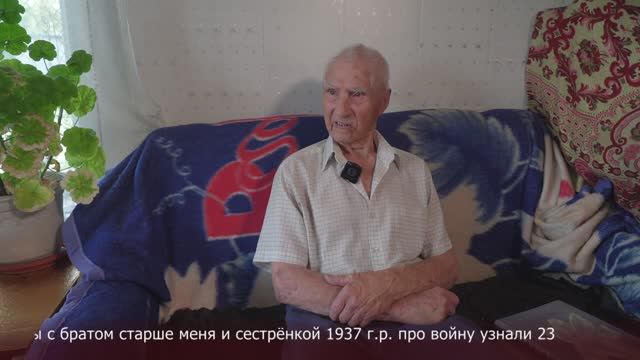 Новости Прокопьевска 19 06 2025