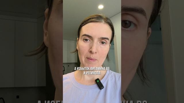 Научные новости из мира нутрициологии с Ольгой Ильичевой 👩🔬🧬🔬
