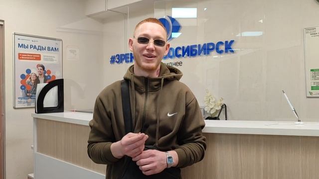 Отзыв о лазерной коррекции зрения в клинике "Зрение Новосибирск", 88001009876