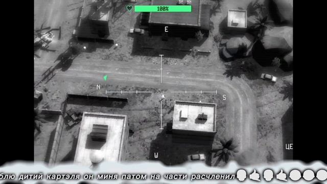 делаю кринжатину из лайка часть номер 1