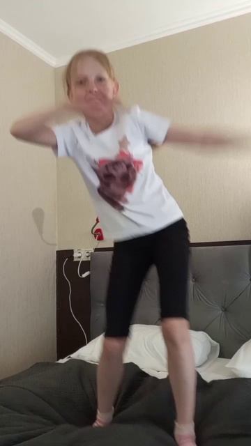 хех 2