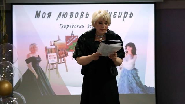стихотворение "А я горжусь".