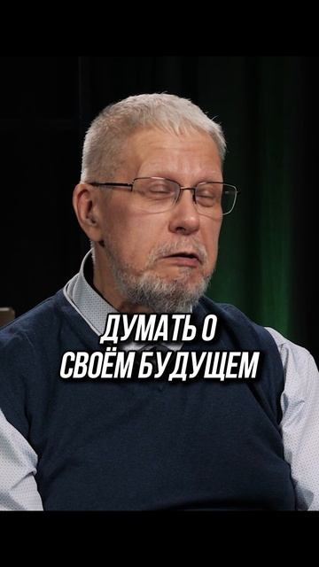 В России не думают долгосрочно