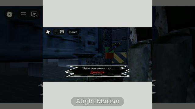 Идея моя!!! (если кто то украдёт тот тупой)