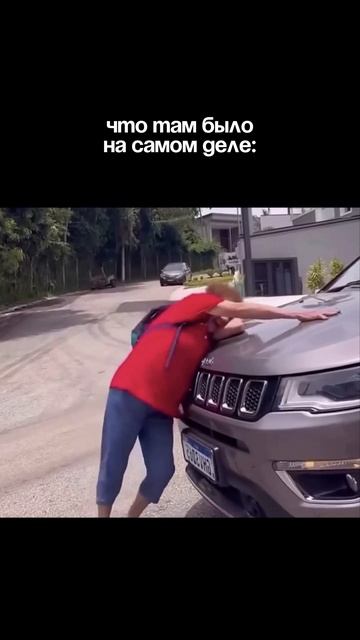 такое не одобряем...