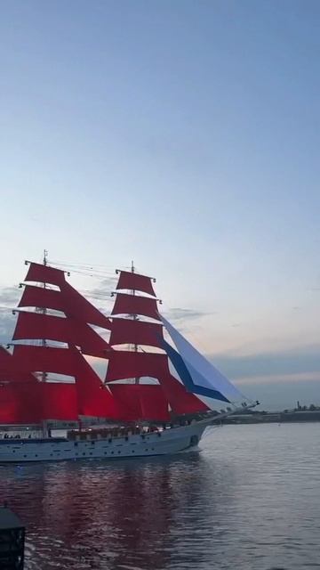 Алые паруса Санкт-Петербург