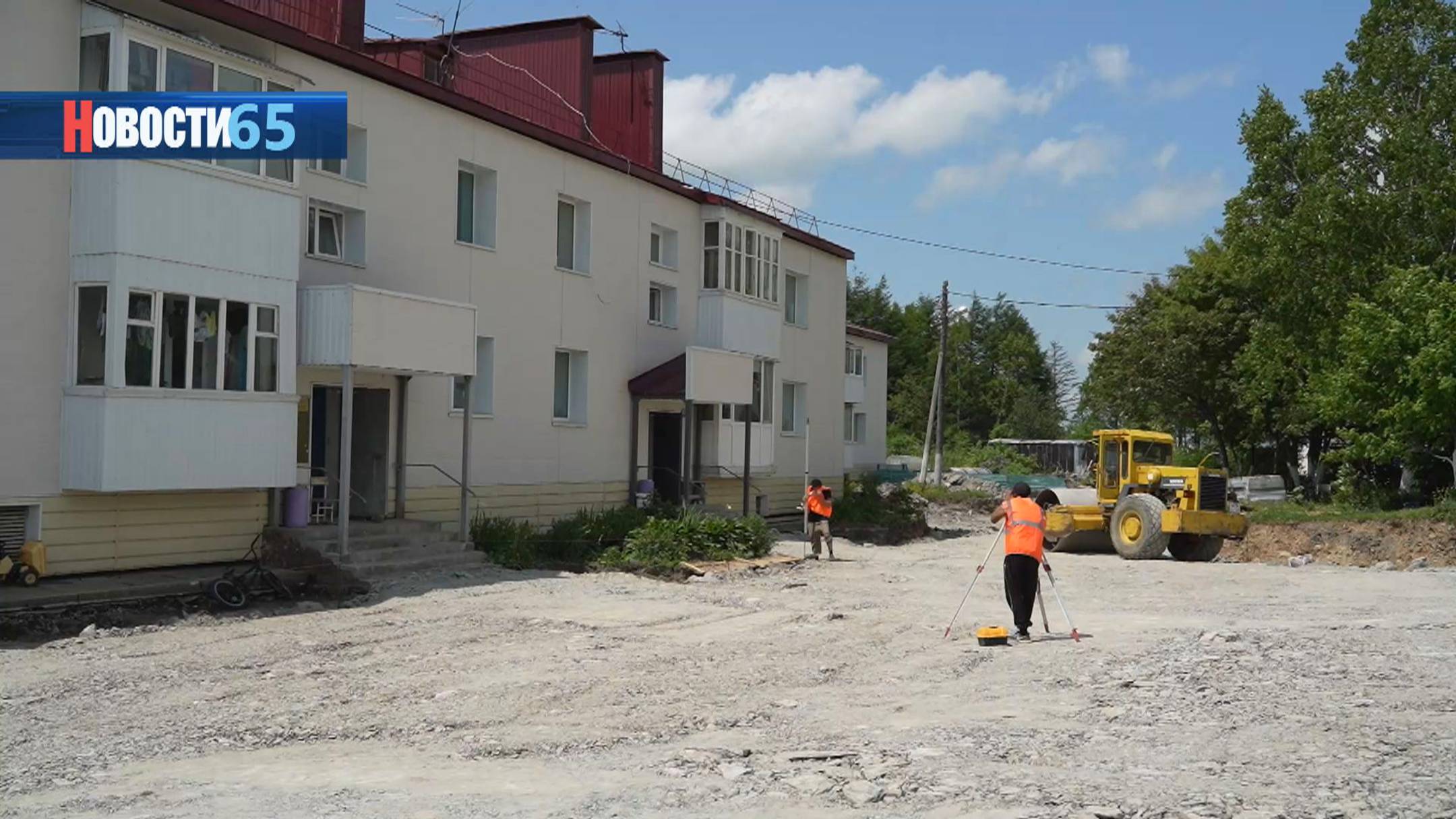Долгожданный ремонт двора. В селе Березняки благоустроят придомовую территорию
