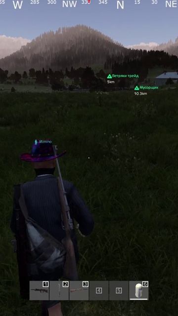Dayz. Газета (MPG) #shorts