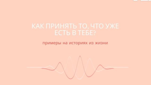 Почему мы не замечаем свои суперспособности? #психология