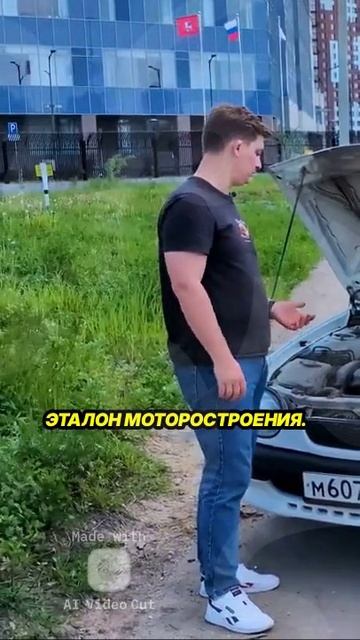 Toyota Corolla - уют домашних тапочек 3