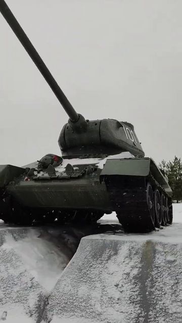 т-34