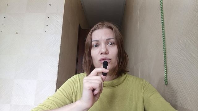 Ловушки осознанности