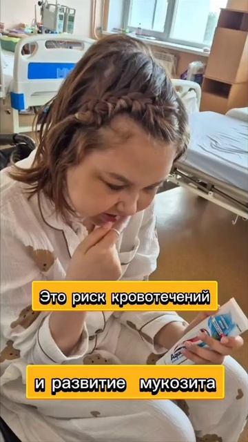 А знаете ли вы, что родители мне не покупают зубную щетку?
Почему ? - сейчас поделюсь с вами.