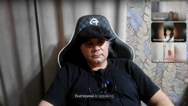 Откройся и не сопротивляйся, не слушай ум
