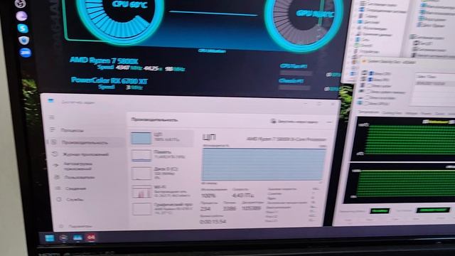 Ryzen 7 5800x авито 20.06.25