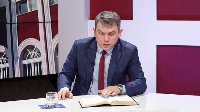 Субботняя школа 2025 2кв. Урок 3 Брачные образы (Заокский Университет)_Full-HD