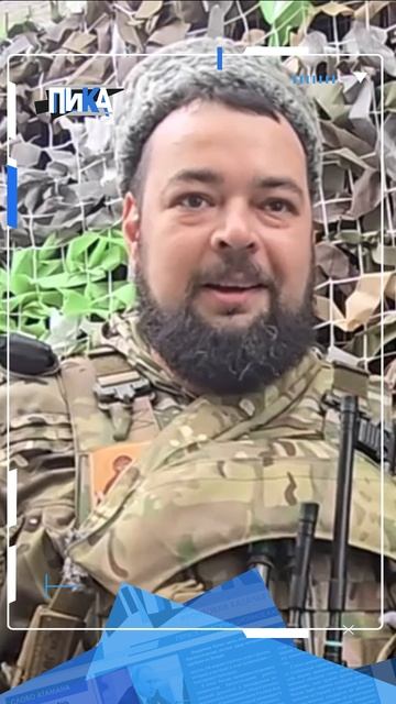 «Казак «Борец» — о самых трогательных моментах СВО»