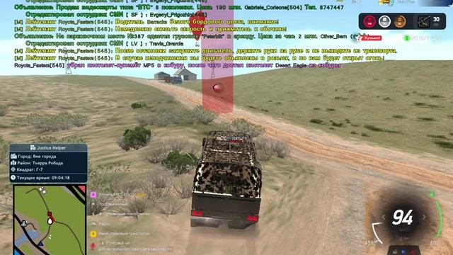GTA_SA_MP 2025-06-20 09-03-10