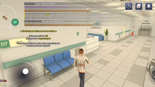 Screen_Recording_20250620_113826