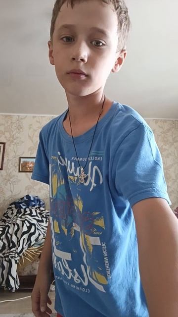 дооре