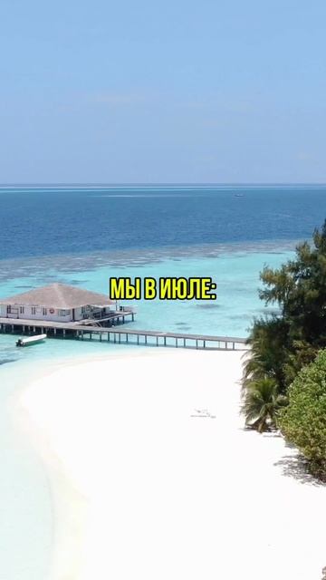 Как заразить других?